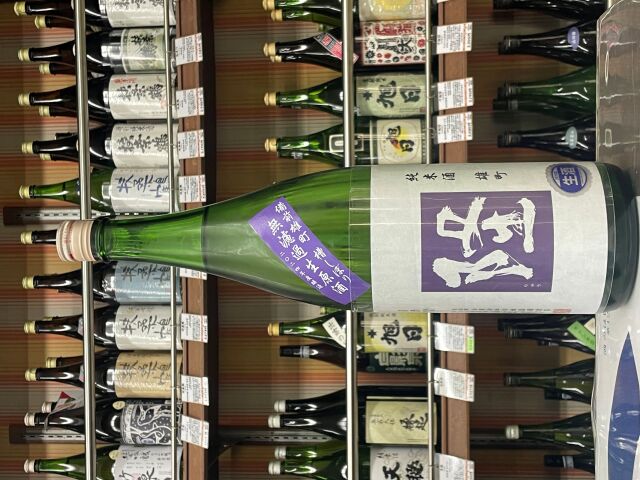 隆　特別純米　雄町無濾過生原酒