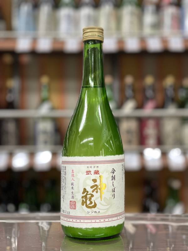 【数量限定】神亀　真穂人今朝しぼり　生原酒　2023年2月10日瓶詰　　720mlのみ