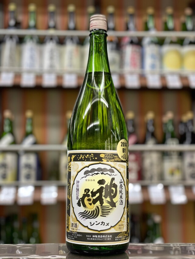 亀蔵 神亀 GAMERA -Rebirth- 純米酒 1.8L さかや栗原｜商品詳細