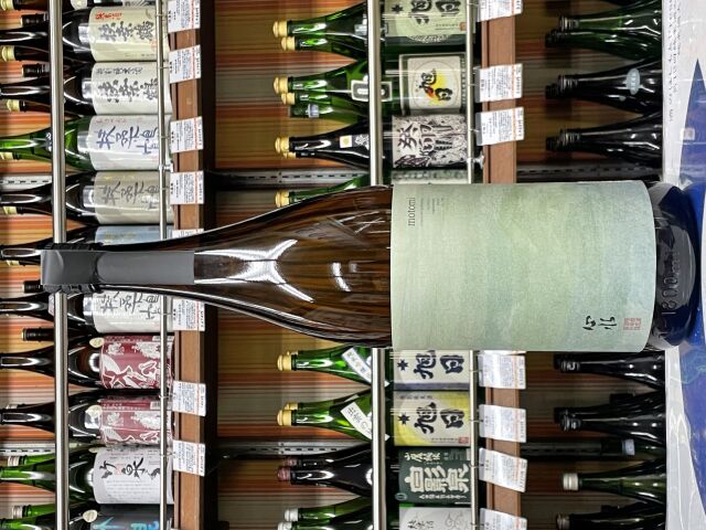 松露　心水(もとみ)黒麹