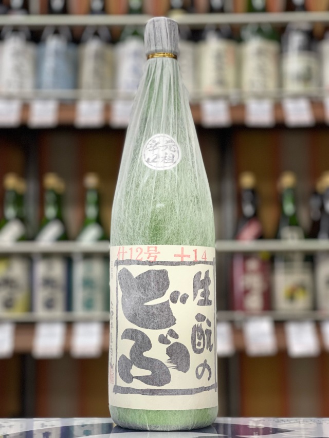 睡龍　生もとのどぶ　