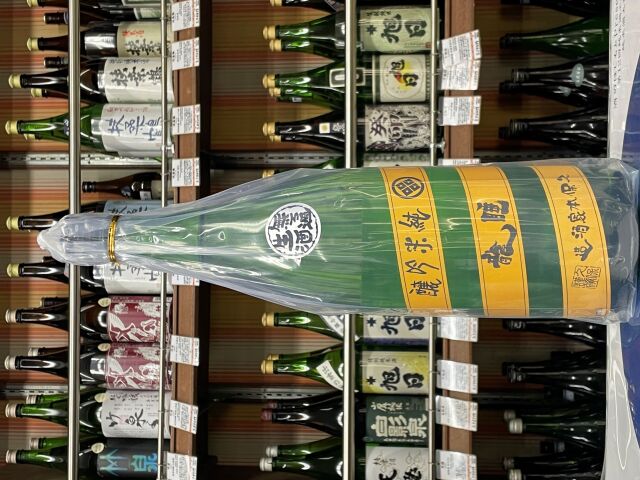 睡龍　純米吟醸しぼりたて無濾過生酒