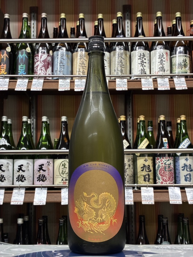 龍勢ひやおろしPrototype-01