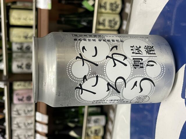 たかたろう炭酸割り　350ｍl
