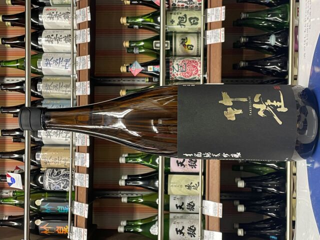 竹雀　生もと純米吟醸