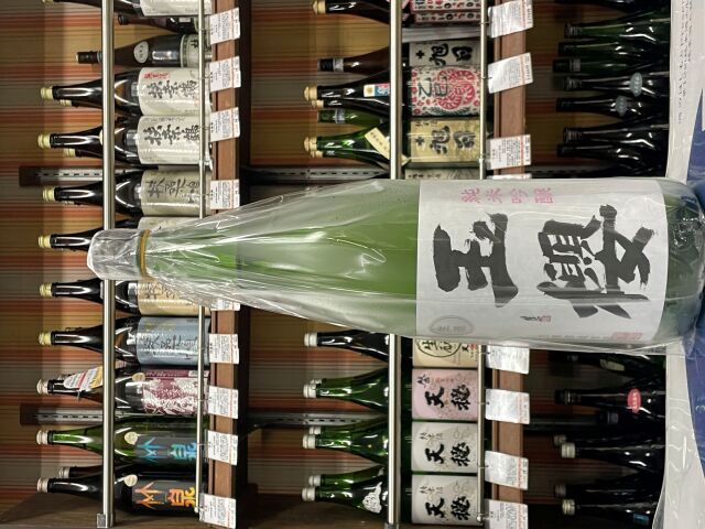 玉櫻　純米吟醸生原酒五百万石60　