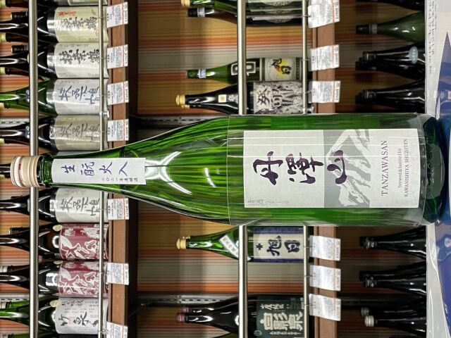 丹澤山　純米酒　阿波山田錦70　生もと火入2021