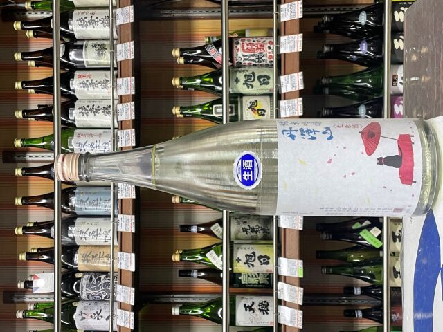 丹澤山　純米吟醸低アルコール生原酒　猫と夜桜