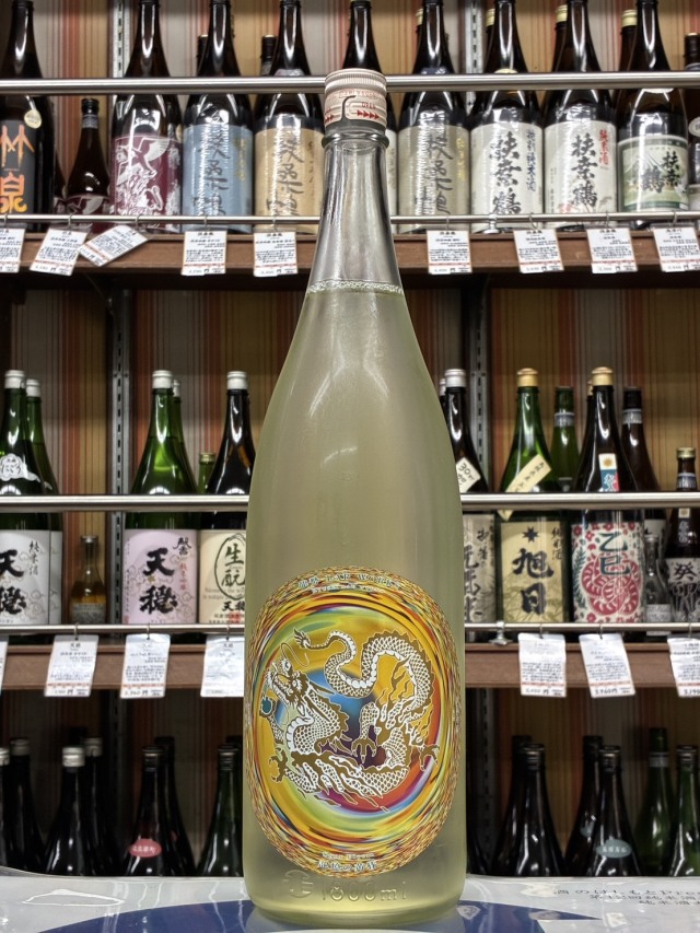 龍勢　記憶の黄昏 Sour Bloom