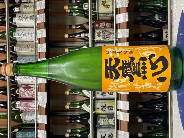 天鷹 純米大吟醸 心