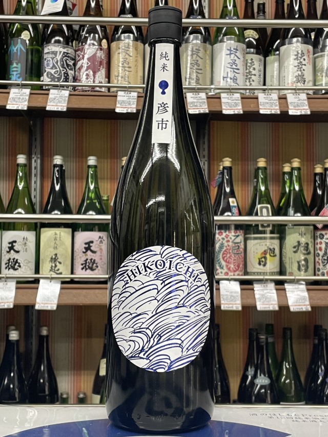 月の井　彦市　純米