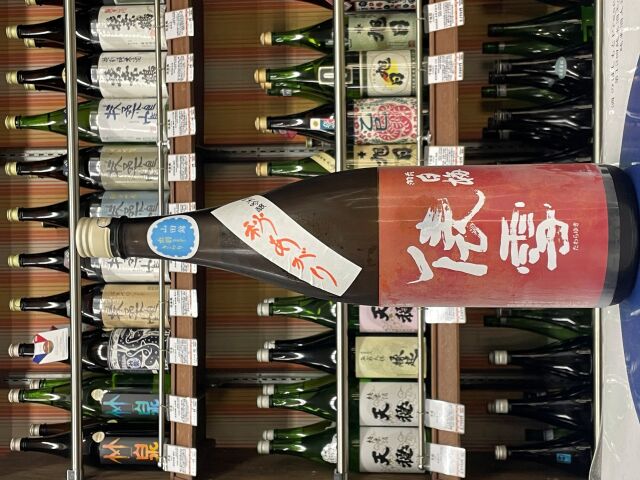 羽前白梅　純米吟醸　秋あがり　俵雪