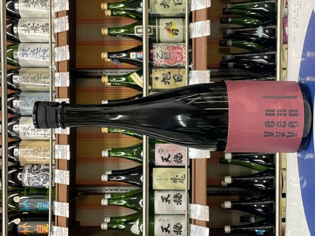 芋焼酎　VENT　単式蒸留焼酎　　720mlのみ　