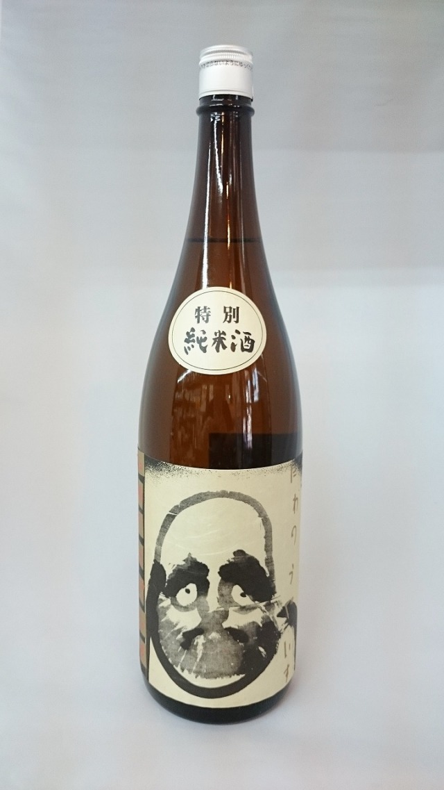 庭のうぐいす　だるまラベル　特別純米酒