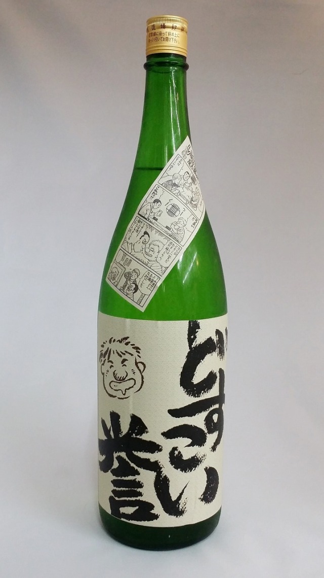 どすこい誉　純米吟醸　無濾過生原酒