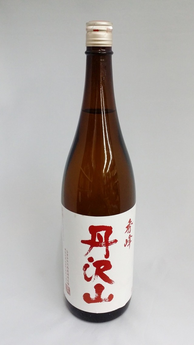 丹沢山　秀峰　純米酒　火入