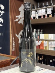 いづみ橋ホバリングとんぼイーストA4-2　　　500mlのみ