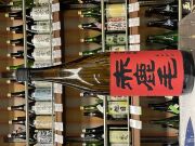 赤鹿毛