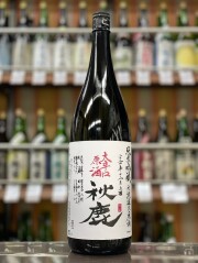 秋鹿　純米吟醸無濾過火入原酒　大辛口原酒