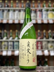 秋鹿　山廃　霙もよう　純米にごり生原酒　720mlのみ　