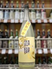 旭菊　夏あやか　特別純米酒