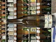 竹泉　Bamboo Spring　本生氷温熟成槽口直詰生原酒　
