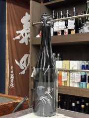 いづみ橋ホバリングとんぼイーストD-37　　　500mlのみ