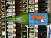 大号令　熊のお酒　生原酒