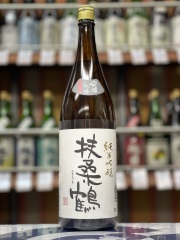 扶桑鶴　純米吟醸　佐香錦