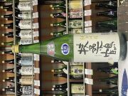 扶桑鶴　純米吟醸　佐香錦　生酒