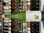 萩の鶴 純米吟醸 別仕込（ハロウィン猫）