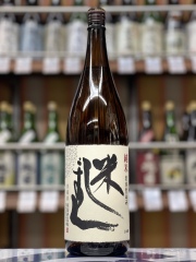 花垣(南部酒造場, 福井)