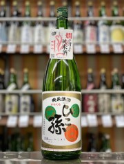 ひこ孫　純米酒