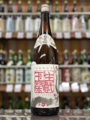 日置桜　生もと玉栄