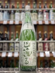 日置桜　特別純米生酒　山滴る