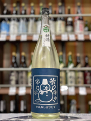 いづみ橋　純米吟醸　楽風舞しぼりたて新酒　