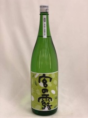 芋焼酎の通販なら｜酒のはしもと