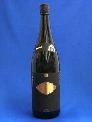 一尚　ブロンズ