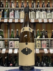 銅釜小牧