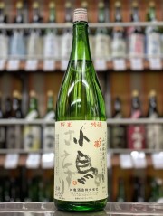 ひこ孫　小鳥のさえずり　純米吟醸