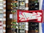 クラフトピーチジン OBSESSED オブセスト～吐息～ 42度 720ml