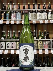 奥播磨　宮の井　蛍ラベル