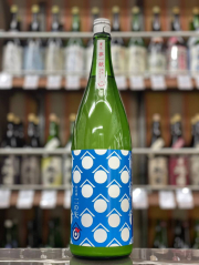 杜の蔵　二の矢　夏生　純米うすにごり酒　夢一献