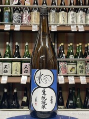 二世古　だるま生もと純米原酒　