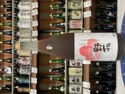 野花