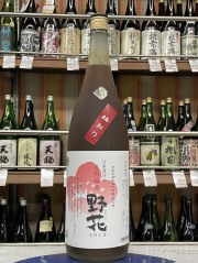 梅津(梅津酒造, 鳥取)