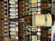 奥鹿 山廃純米 無濾過原酒
