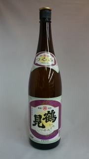 鶴見