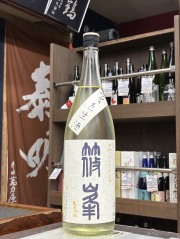 篠峯　ろくまる　奈々露純米吟醸夏色生原酒