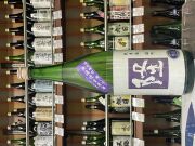 隆　特別純米　雄町無濾過生原酒
